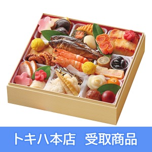 【本店受取】 78 福岡 柚子庵懐石おせち 一段重